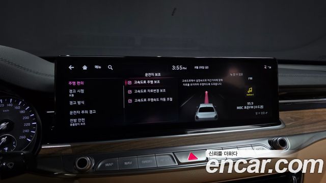 Kia K9 (II) 3.8 GDI AWD Platinum 2022 — фото 36