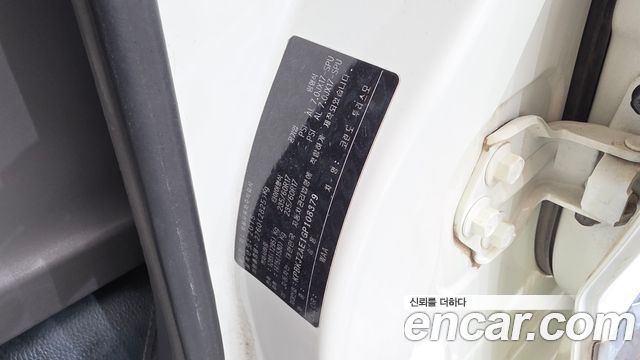 KG Mobility (SsangYong) Korando Turismo 4WD RX 9-seater 2016 — фото 28