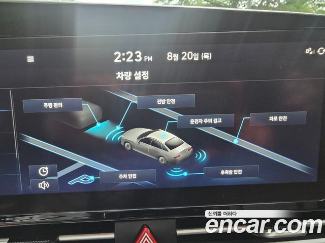 Hyundai Avante (CN7) 1.6 Modern 2023 — фото 15