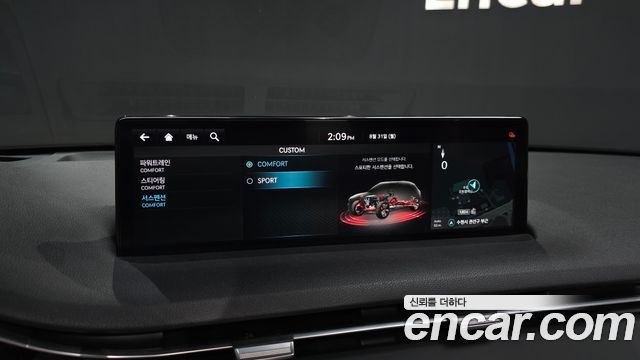 Genesis GV70 2.5T Gasoline 2WD 2021 — фото 20