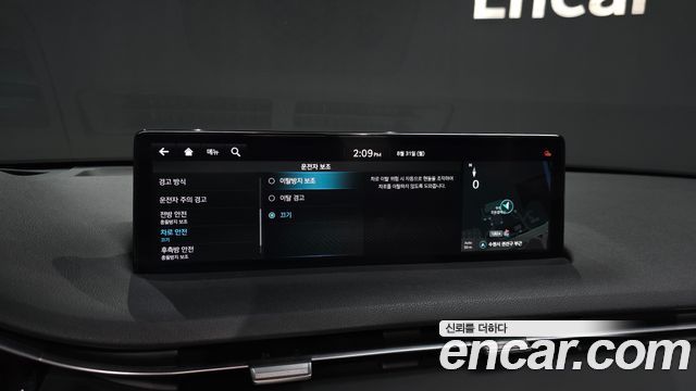 Genesis GV70 2.5T Gasoline 2WD 2021 — фото 38
