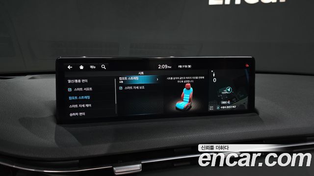 Genesis GV70 2.5T Gasoline 2WD 2021 — фото 39