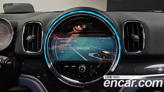 MINI Cooper S Countryman ALL4 2nd 2023 — фото 20
