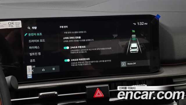 Kia Sportage (V) Gasoline 1.6 Turbo 4WD Signature X Line 2026 — фото 16