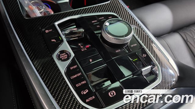 BMW X7 (G07) xDrive 40i M Sport 7STR 2025 — фото 9