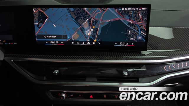 BMW X7 (G07) xDrive 40i M Sport 7STR 2025 — фото 13