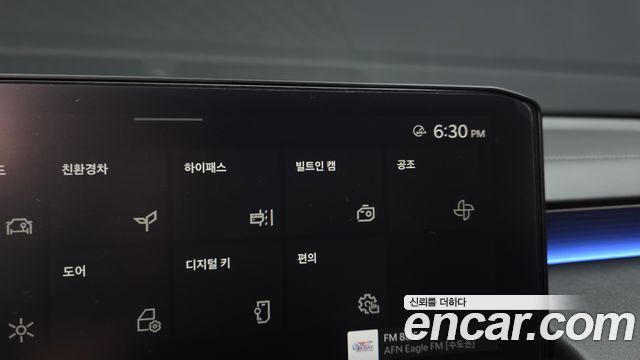 Kia K8 Hybrid Signature 2025 — фото 33