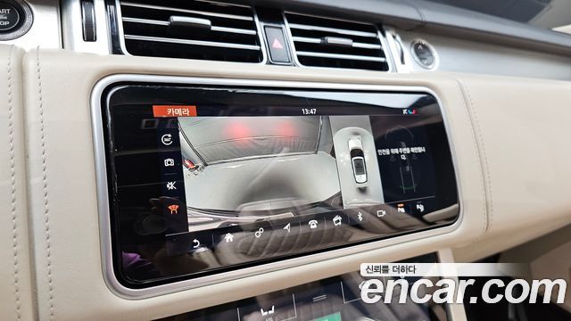 Land Rover Range Rover (IV) 5.0 SC SV AB LWB 2019 — фото 15