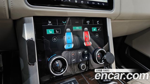 Land Rover Range Rover (IV) 5.0 SC SV AB LWB 2019 — фото 28
