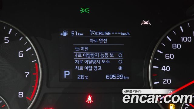 Kia K5 (II) 2.0 Noblesse 2020 — фото 19