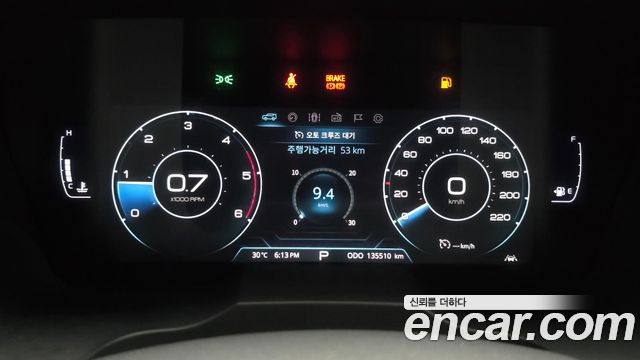 KG Mobility (SsangYong) Beautiful Korando Diesel 1.6 2WD C5 Plus 2020 — фото 8