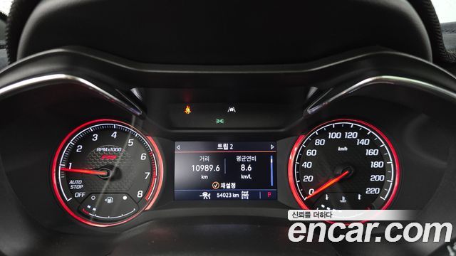 Chevrolet Trailblazer 1.3 Turbo 4WD RS 2021 — фото 8