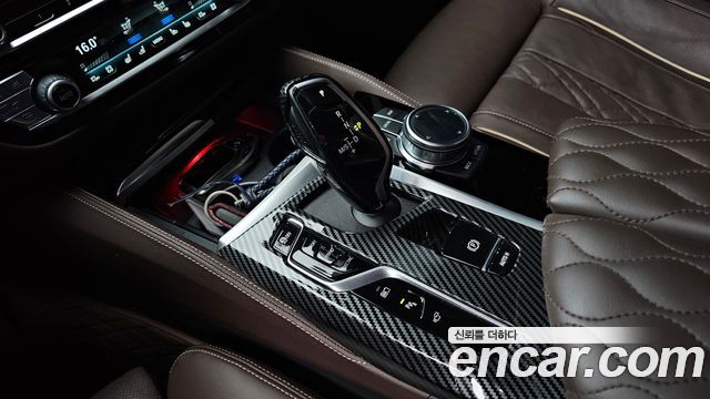 BMW 5 Series (G30) 530e M Sport 2023 — фото 9