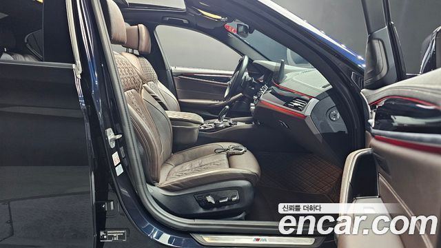BMW 5 Series (G30) 530e M Sport 2023 — фото 26