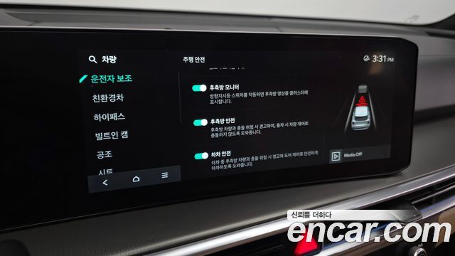 Kia Sorento (IV) HEV 1.6 2WD Signature 2024 — фото 17
