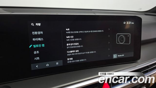 Kia Sorento (IV) HEV 1.6 2WD Signature 2024 — фото 18