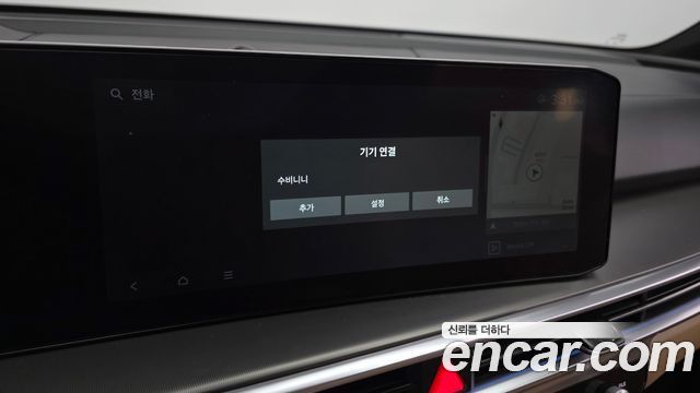 Kia Sorento (IV) HEV 1.6 2WD Signature 2024 — фото 19