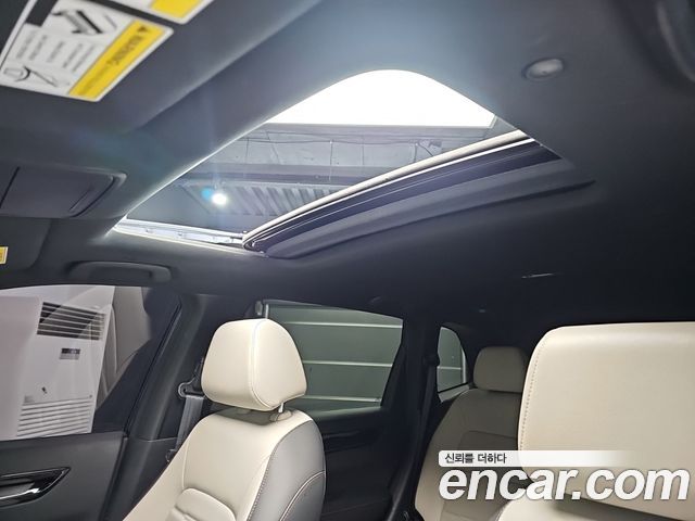 Honda CR-V (VI) 2.0 Hybrid Touring 2WD 2024 — фото 20