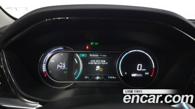 Kia Niro Plus Air 2023 — фото 8