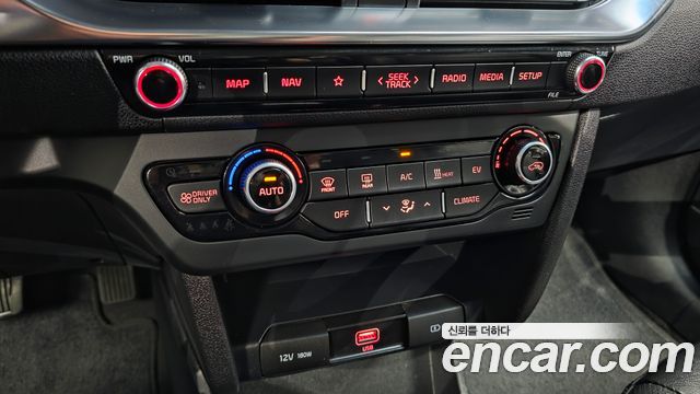 Kia Niro Plus Air 2023 — фото 20