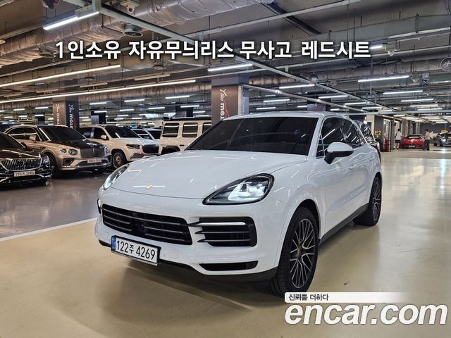 Porsche Cayenne (PO536) 3.0
