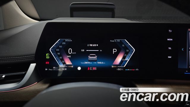 BMW 2 Series Active Tourer (U06) 218d Luxury 2025 — фото 8