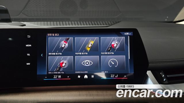 BMW 2 Series Active Tourer (U06) 218d Luxury 2025 — фото 16