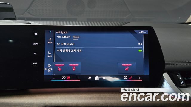BMW 2 Series Active Tourer (U06) 218d Luxury 2025 — фото 17