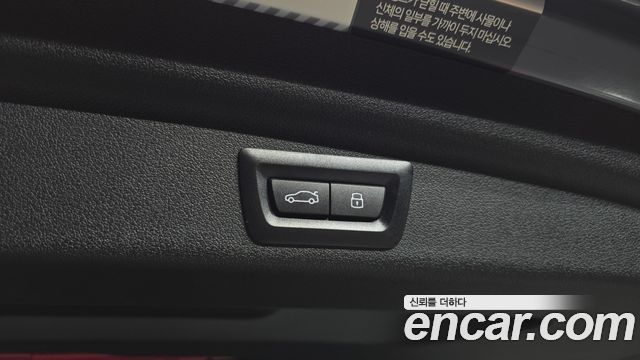 BMW 2 Series Active Tourer (U06) 218d Luxury 2025 — фото 20