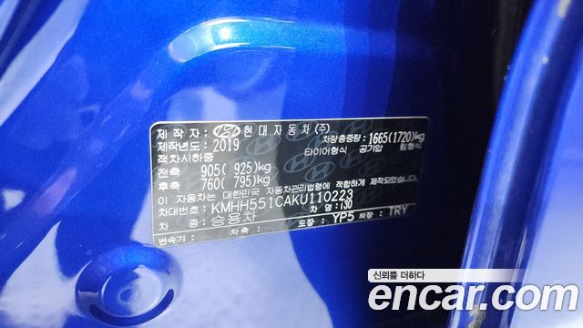 Hyundai i30 (PD) 1.6 Turbo N Line 2019 — фото 28