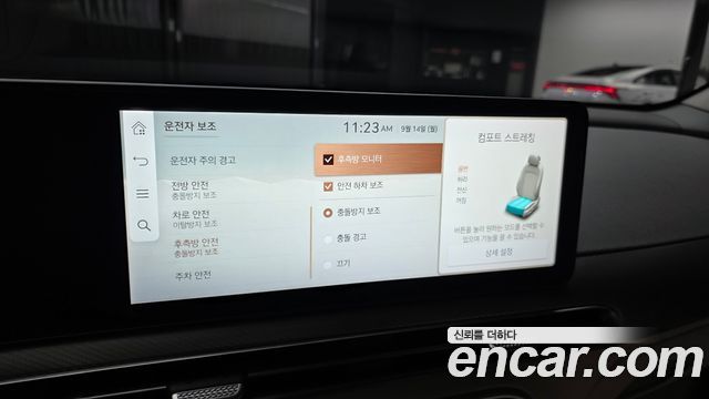Genesis GV60 Standard 2022 — фото 16