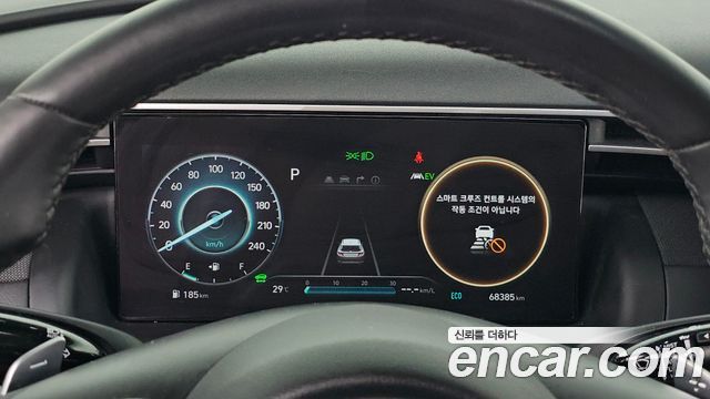 Hyundai Tucson Hybrid (NX4) Inspiration 2WD 2021 — фото 8