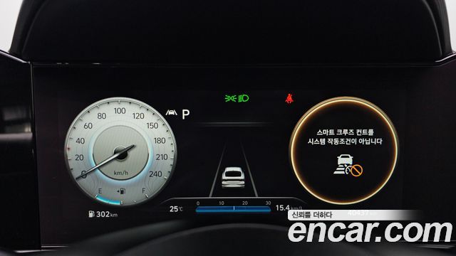 Hyundai Avante (CN7) 1.6 Inspiration 2021 — фото 8