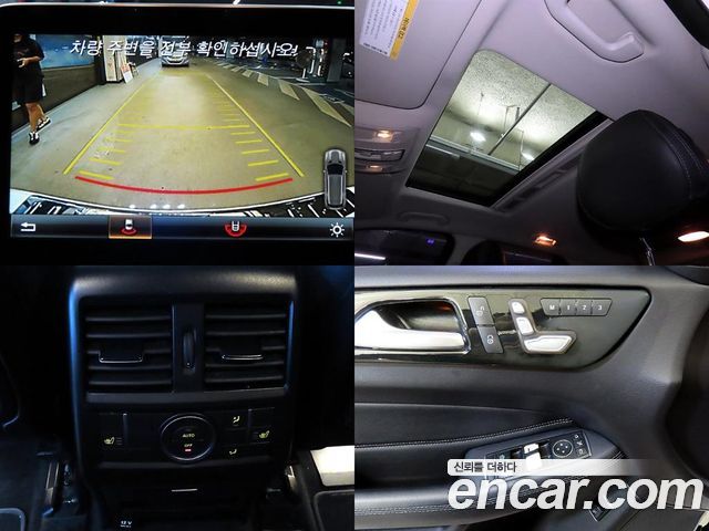 Mercedes-Benz GLE-Class (W166) GLE250 d 4MATIC 2016 — фото 22