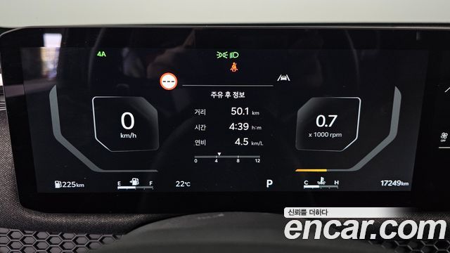Kia Tasman 2.5T Gasoline 4WD Extreme 2026 — фото 8