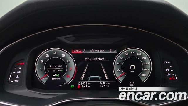 Audi A6 (C8) 45 TFSI Quattro Premium 2021 — фото 8