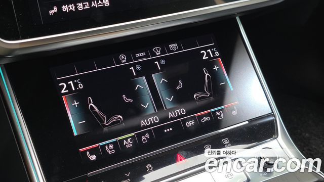 Audi A6 (C8) 45 TFSI Quattro Premium 2021 — фото 30