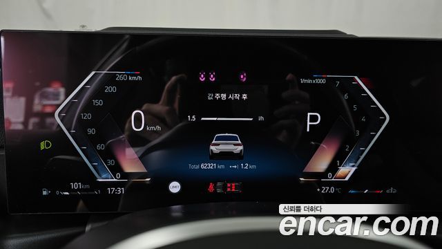 BMW 3 Series (G20) M340i xDrive Touring 2023 — фото 8