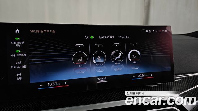 BMW 3 Series (G20) M340i xDrive Touring 2023 — фото 36
