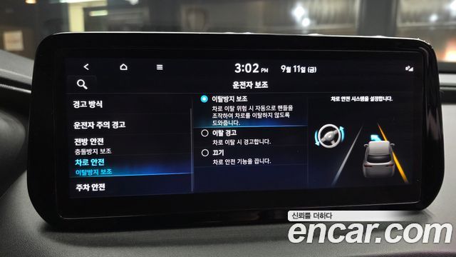 Hyundai Santa Fe Diesel 2.2 4WD Exclusive 2022 — фото 20