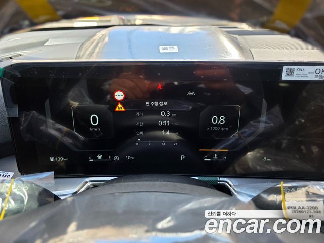 Kia Sorento (IV) Diesel 2.2 4WD Signature X Line 2026 — фото 8