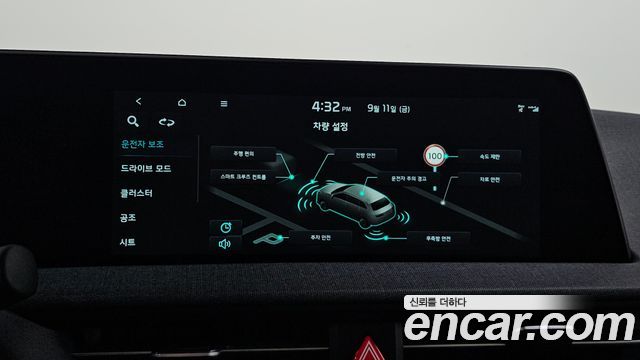 Kia EV6 Long Range Air 2022 — фото 20
