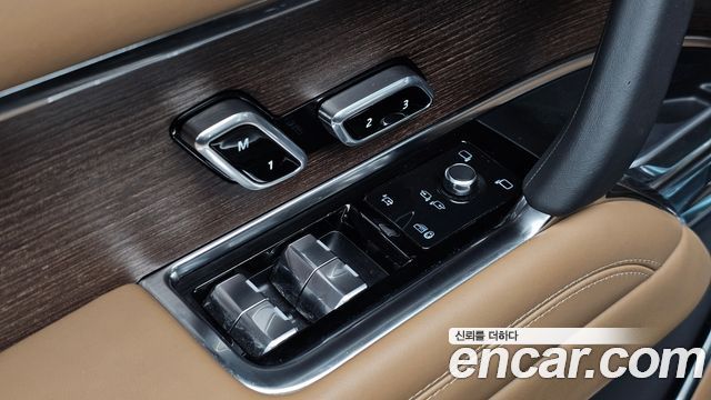 Land Rover Range Rover (V) P530 Autobiography Long Wheel Base 2024 — фото 43