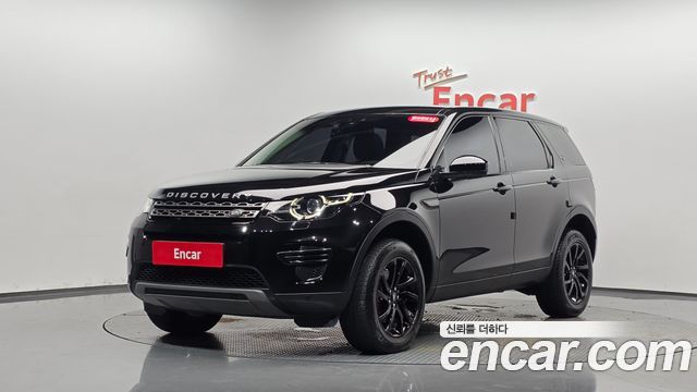 Land Rover Discovery Sport 2.0 TD4 SE (150PS) 2017 — фото 11