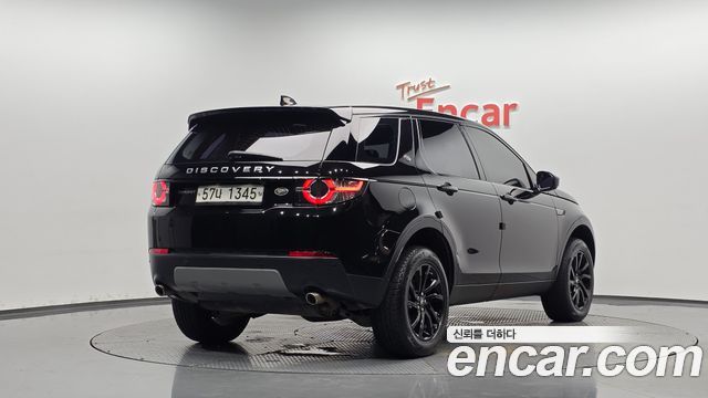Land Rover Discovery Sport 2.0 TD4 SE (150PS) 2017 — фото 2