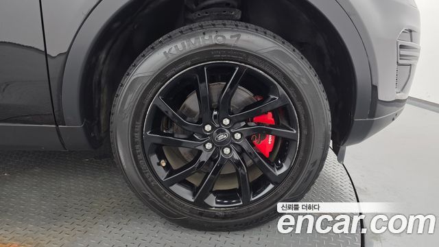 Land Rover Discovery Sport 2.0 TD4 SE (150PS) 2017 — фото 5