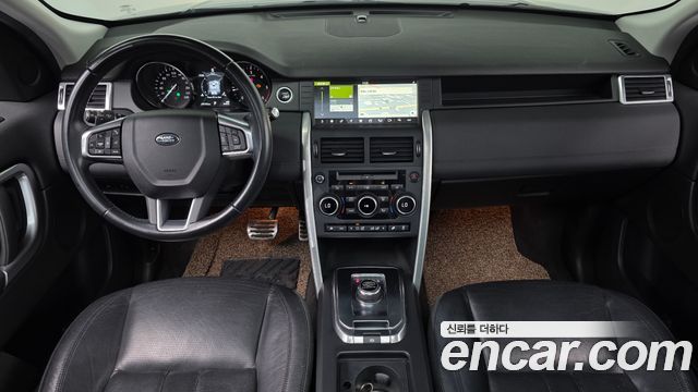 Land Rover Discovery Sport 2.0 TD4 SE (150PS) 2017 — фото 7