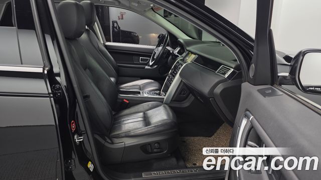 Land Rover Discovery Sport 2.0 TD4 SE (150PS) 2017 — фото 15