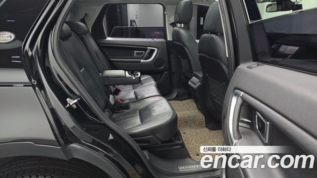 Land Rover Discovery Sport 2.0 TD4 SE (150PS) 2017 — фото 16