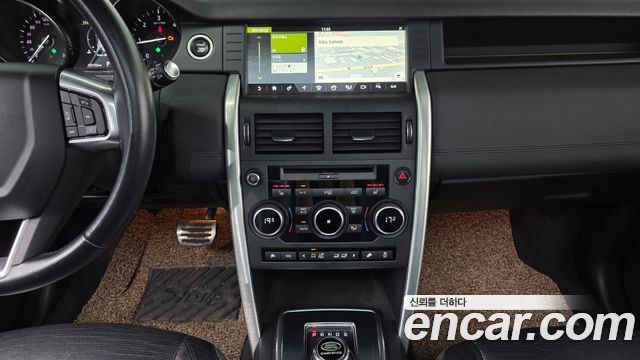 Land Rover Discovery Sport 2.0 TD4 SE (150PS) 2017 — фото 18